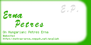 erna petres business card
